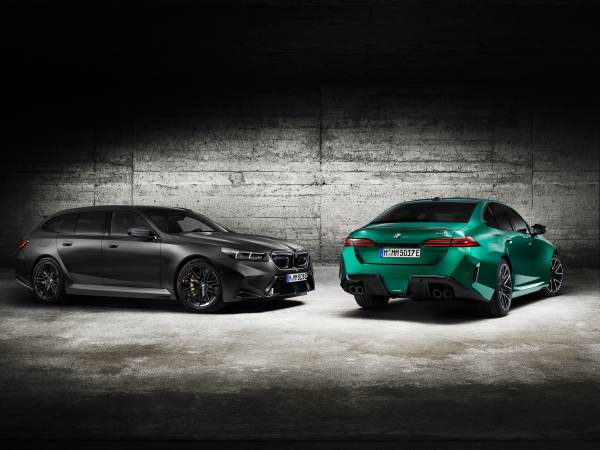 2026 BMW M5 — photo 2